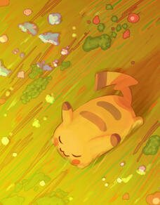 Rest (March '25)