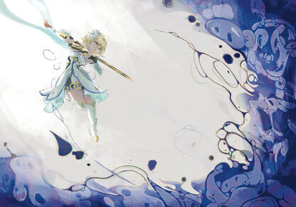 Firefly (January '26)
