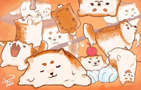 Shibmallow (November '24)