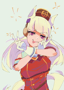 Gold Ship (Umamusume)